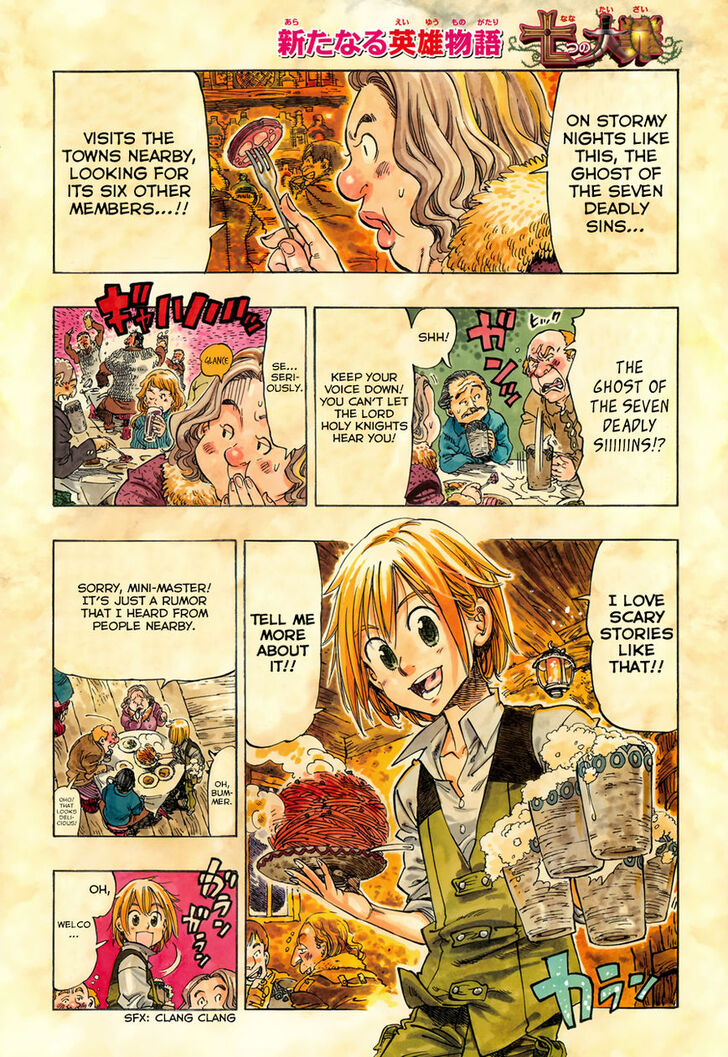 Nanatsu no Taizai Vol.00 Chapter 001.5 page 3