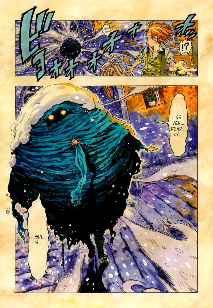 Nanatsu no Taizai Vol.00 Chapter 001.5 page 4