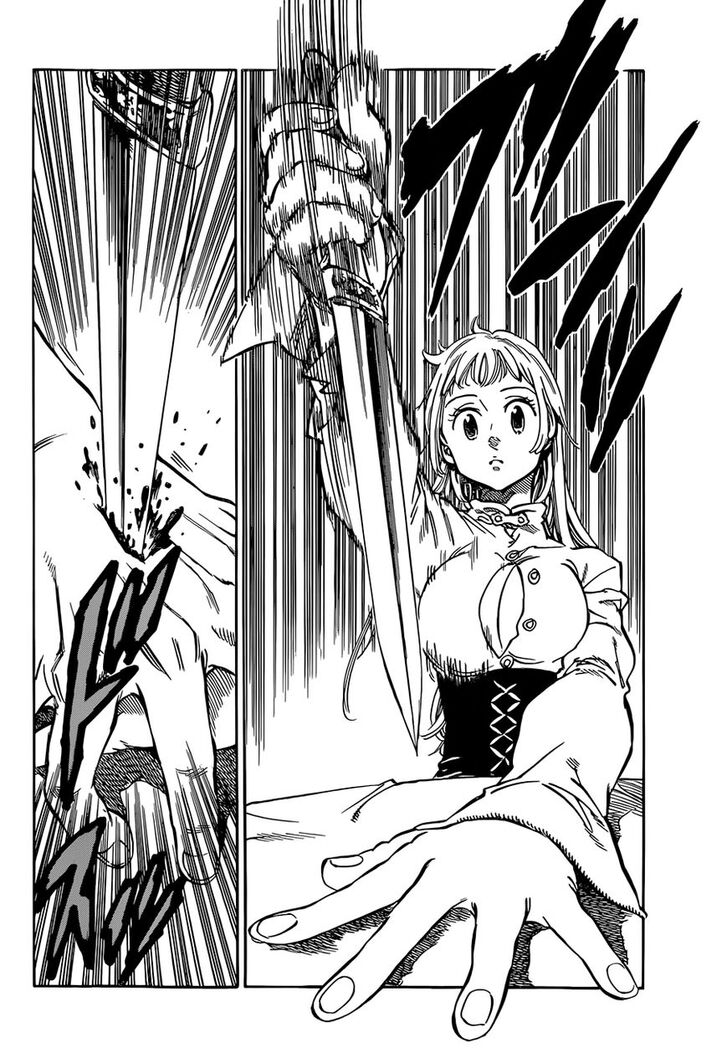 Nanatsu no Taizai Vol.00 Chapter 001.5 page 33