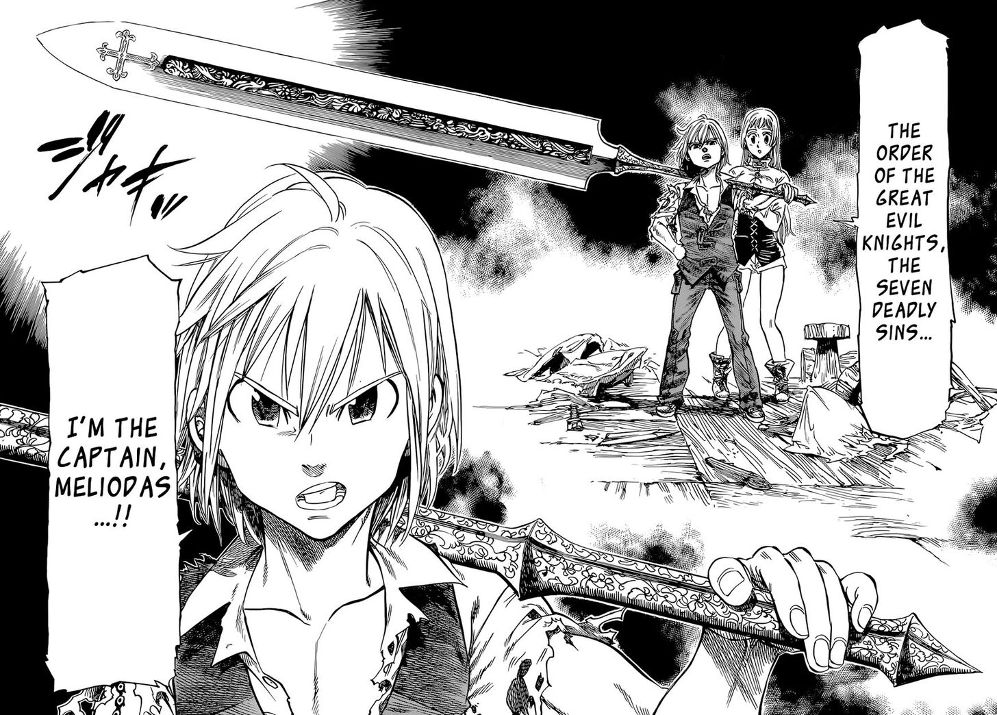 Nanatsu no Taizai Vol.00 Chapter 001.5 page 44