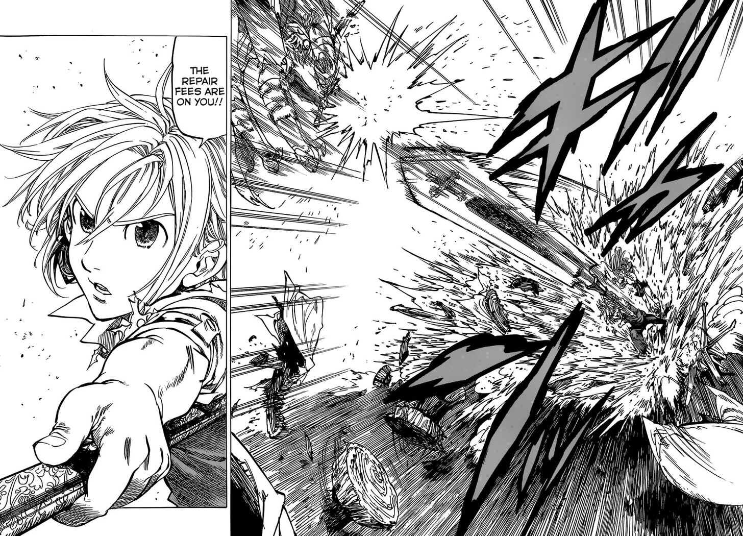Nanatsu no Taizai Vol.00 Chapter 001.5 page 47