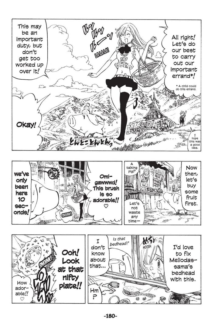 Nanatsu no Taizai Vol.00 Chapter 022.5 page 4
