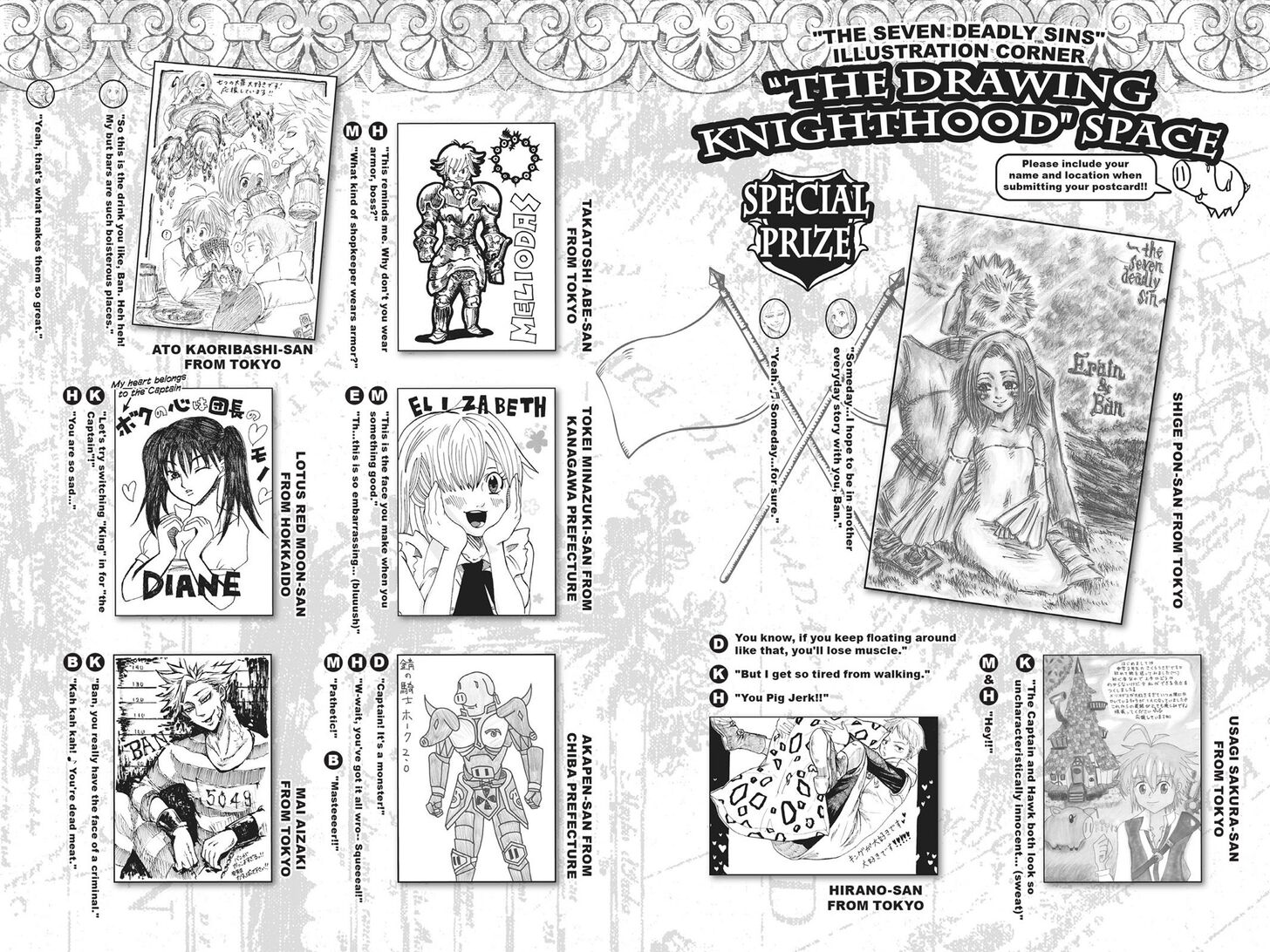 Nanatsu no Taizai Vol.00 Chapter 029.5 page 40