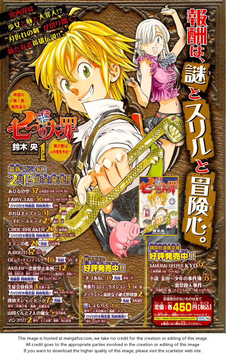 Nanatsu no Taizai Vol.03 Chapter 017 page 4