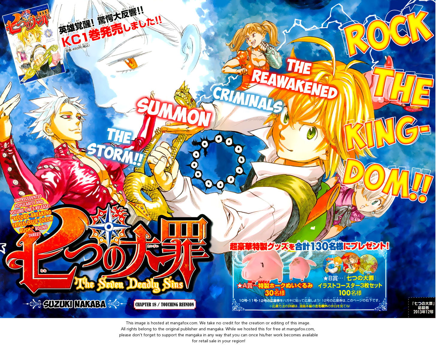 Nanatsu no Taizai Vol.03 Chapter 018 page 3