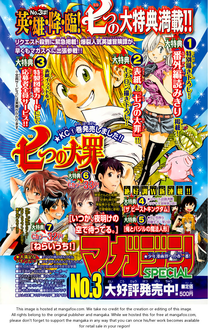Nanatsu no Taizai Vol.03 Chapter 018 page 4