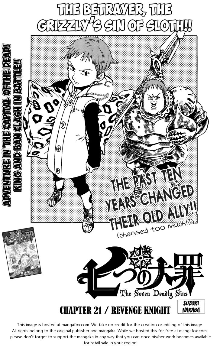 Nanatsu no Taizai Vol.03 Chapter 021 page 3