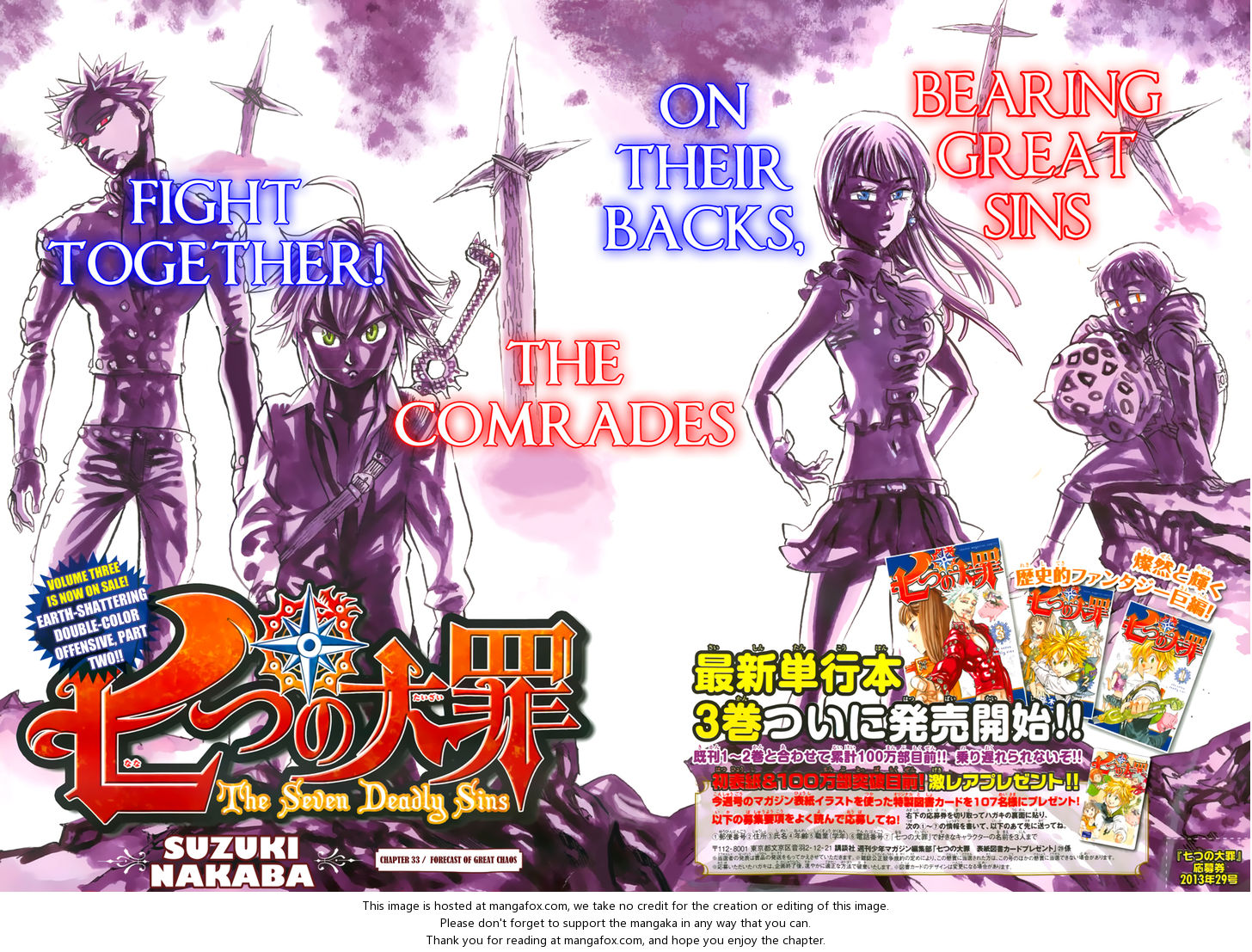 Nanatsu no Taizai Vol.05 Chapter 033 page 4