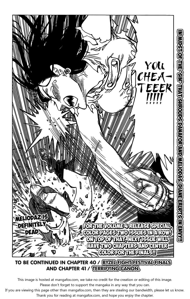 Nanatsu no Taizai Vol.06 Chapter 039 page 19