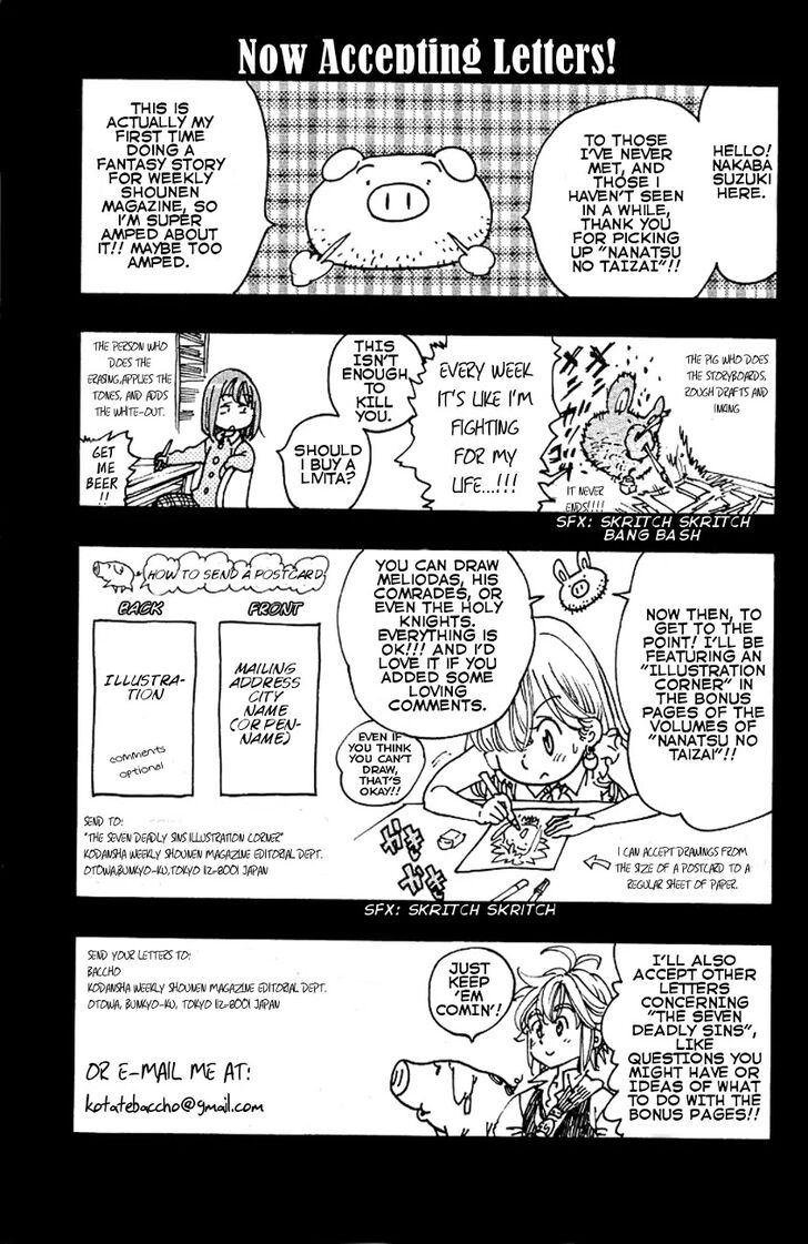 Nanatsu no Taizai Vol.10 Chapter 005.5 page 5