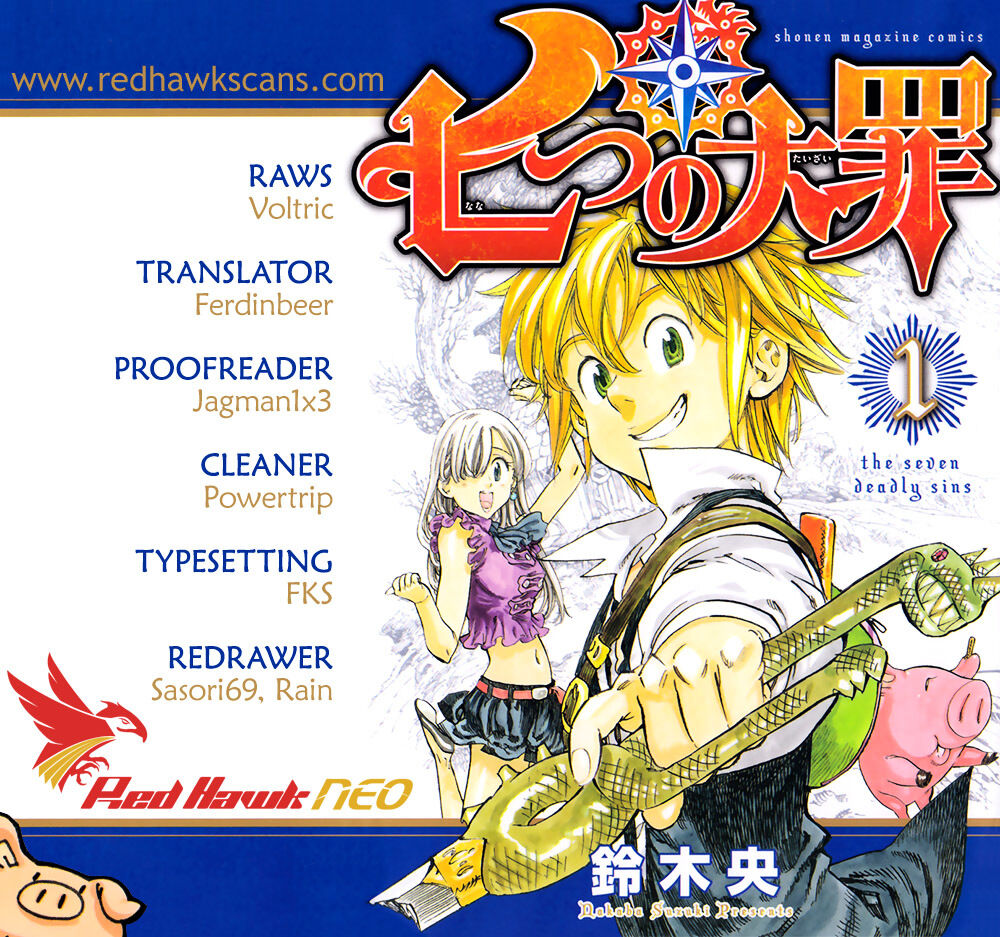 Nanatsu no Taizai Vol.TBD Chapter 041.5 page 1