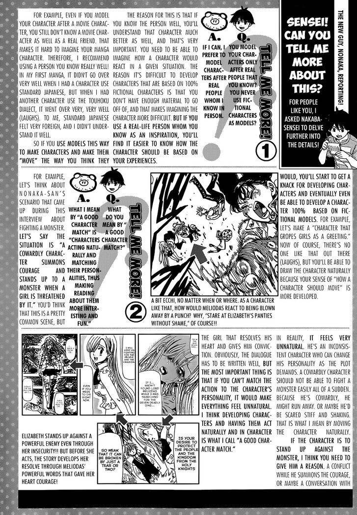 Nanatsu no Taizai Vol.TBD Chapter 041.5 page 3