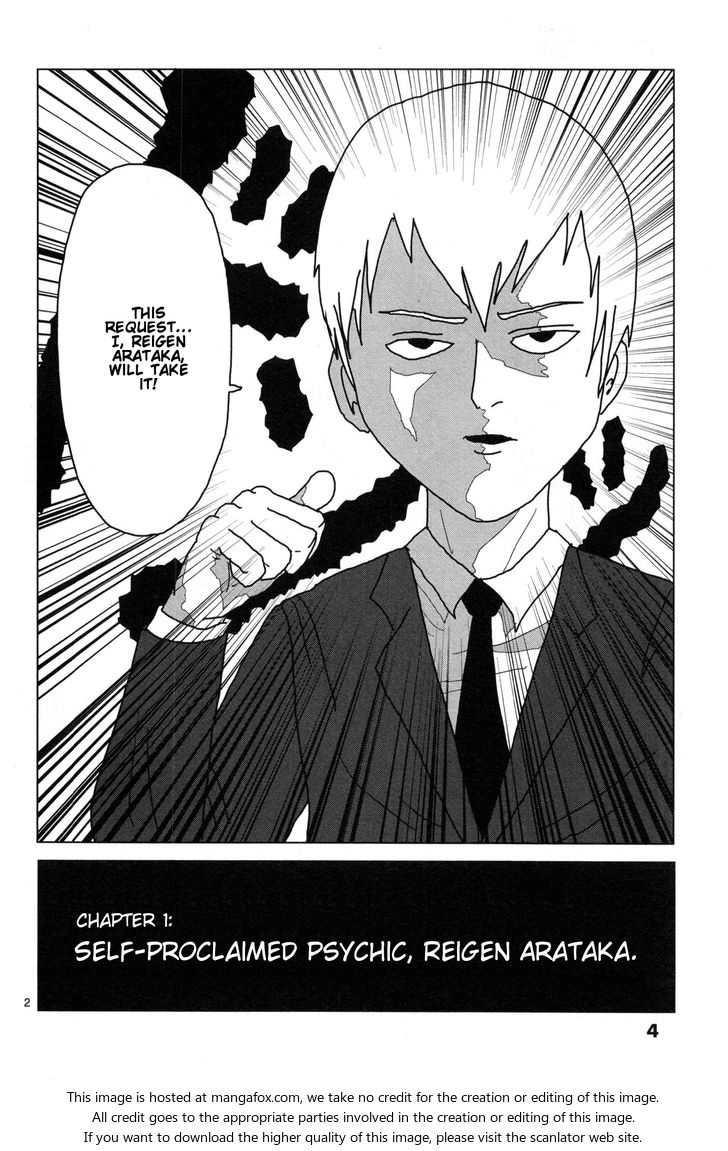 Mob Psycho 100 Vol.01 Chapter 001 page 6