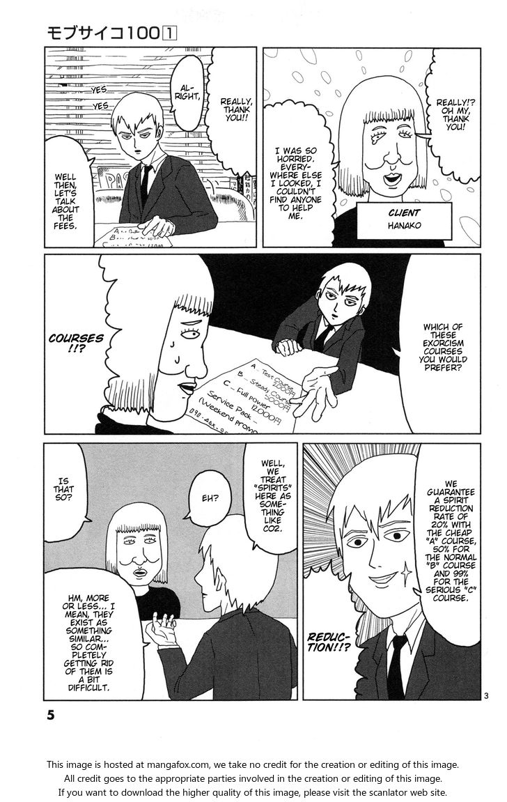 Mob Psycho 100 Vol.01 Chapter 001 page 7