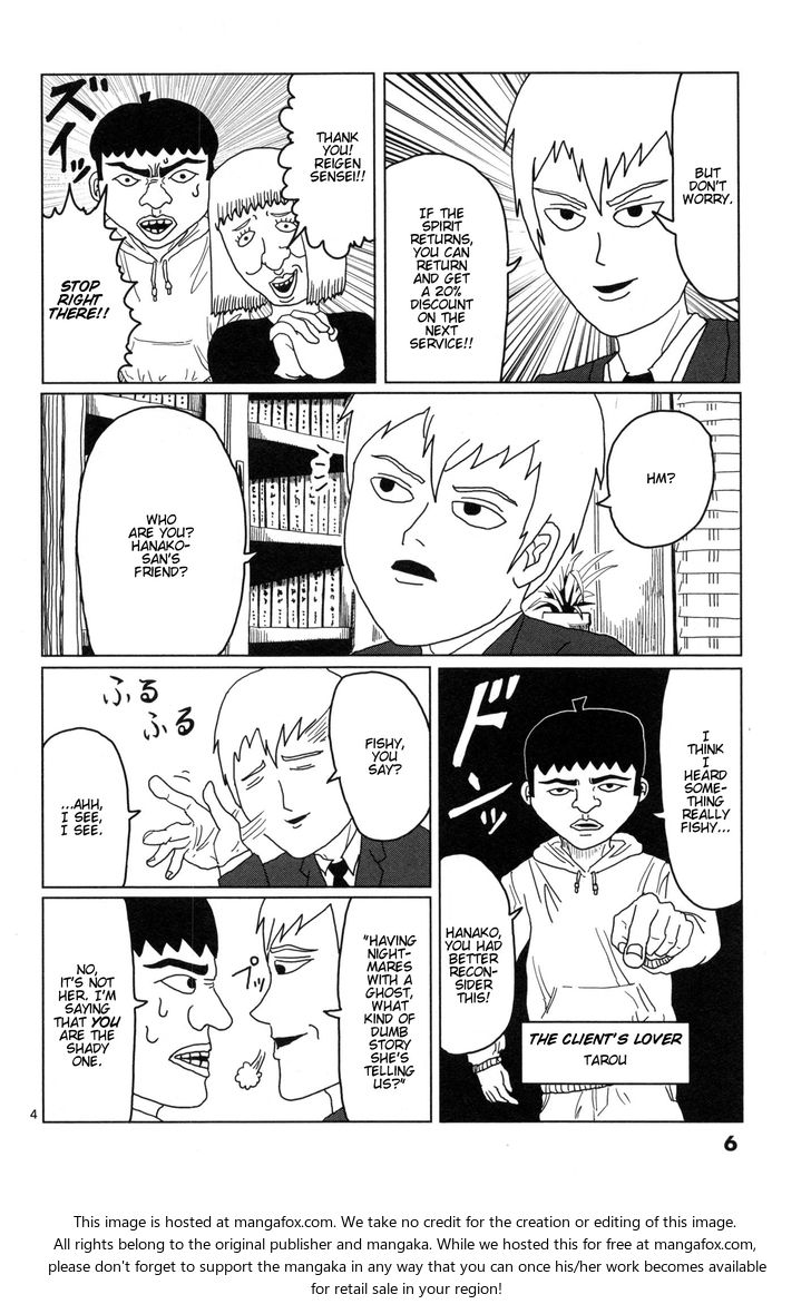 Mob Psycho 100 Vol.01 Chapter 001 page 8