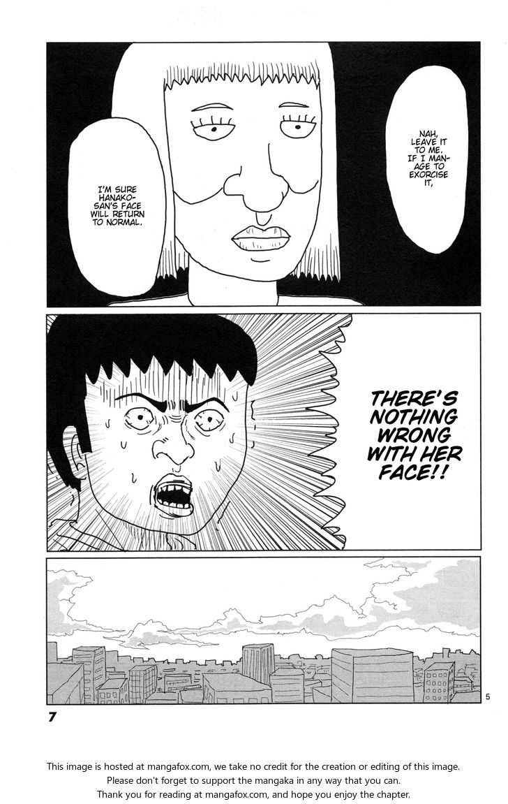 Mob Psycho 100 Vol.01 Chapter 001 page 9