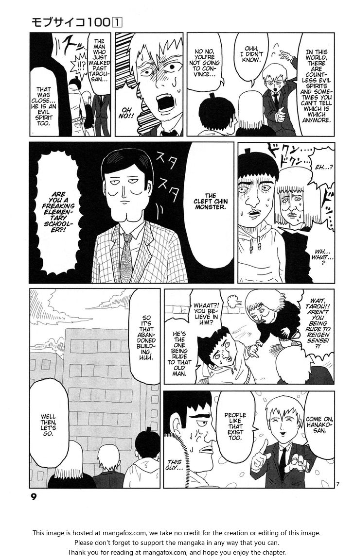 Mob Psycho 100 Vol.01 Chapter 001 page 11