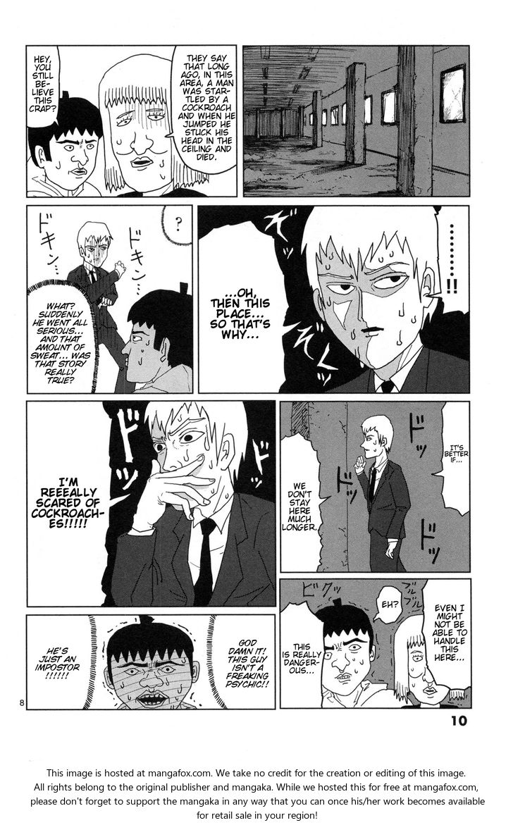 Mob Psycho 100 Vol.01 Chapter 001 page 12