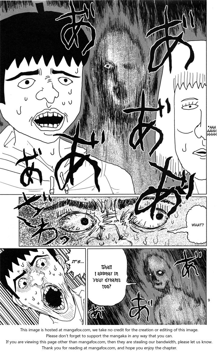 Mob Psycho 100 Vol.01 Chapter 001 page 13