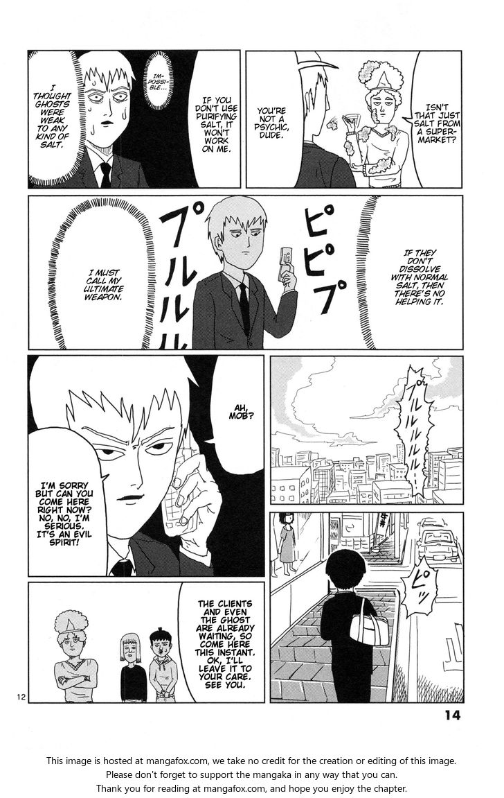 Mob Psycho 100 Vol.01 Chapter 001 page 16