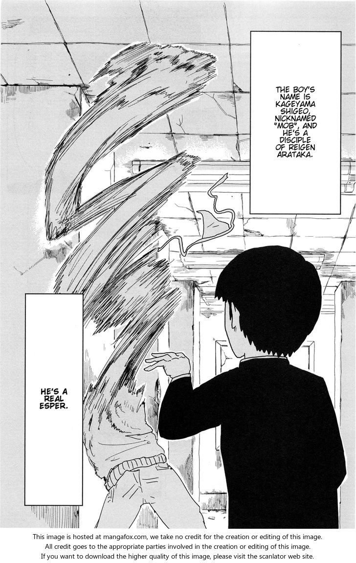 Mob Psycho 100 Vol.01 Chapter 001 page 17