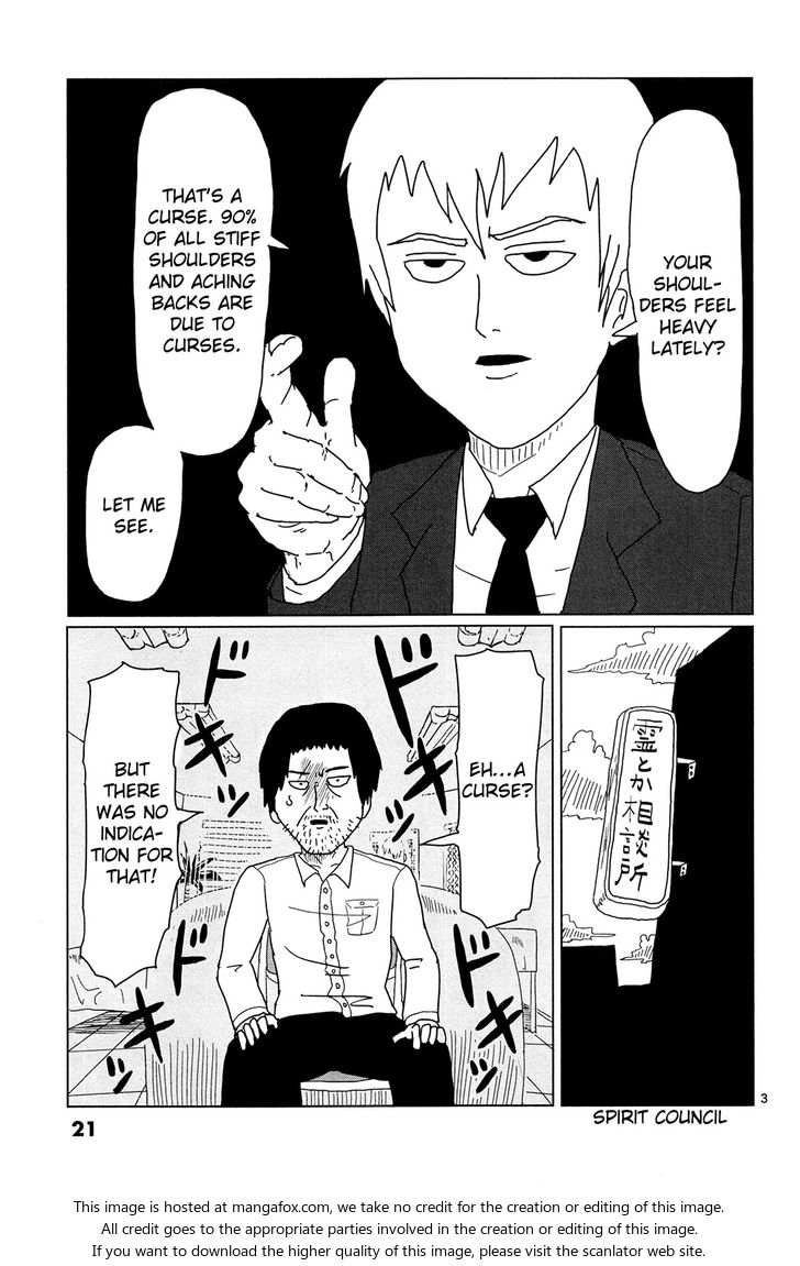 Mob Psycho 100 Vol.01 Chapter 002 page 3