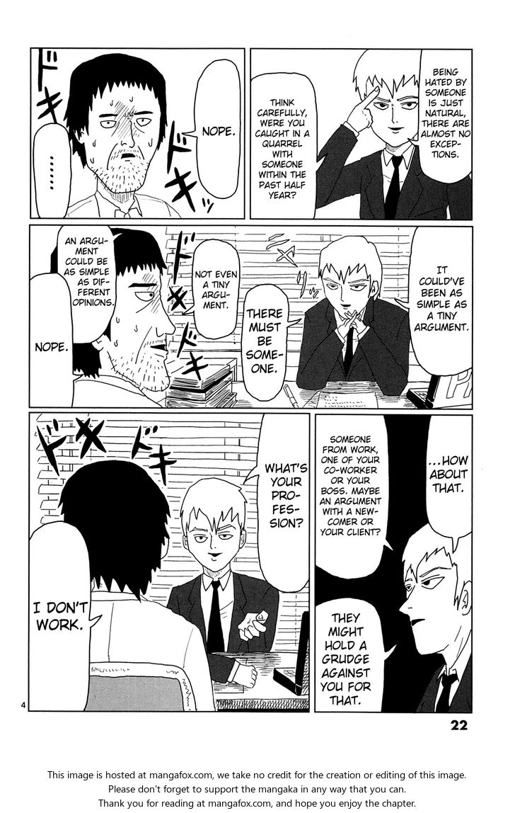 Mob Psycho 100 Vol.01 Chapter 002 page 4
