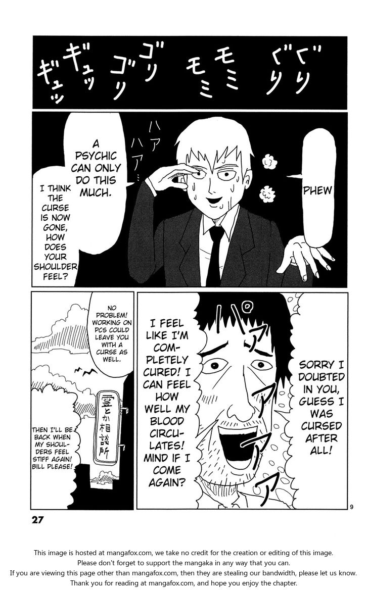 Mob Psycho 100 Vol.01 Chapter 002 page 9