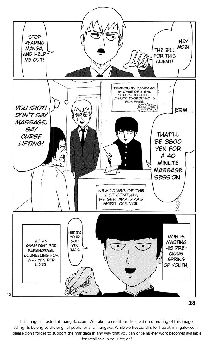 Mob Psycho 100 Vol.01 Chapter 002 page 10
