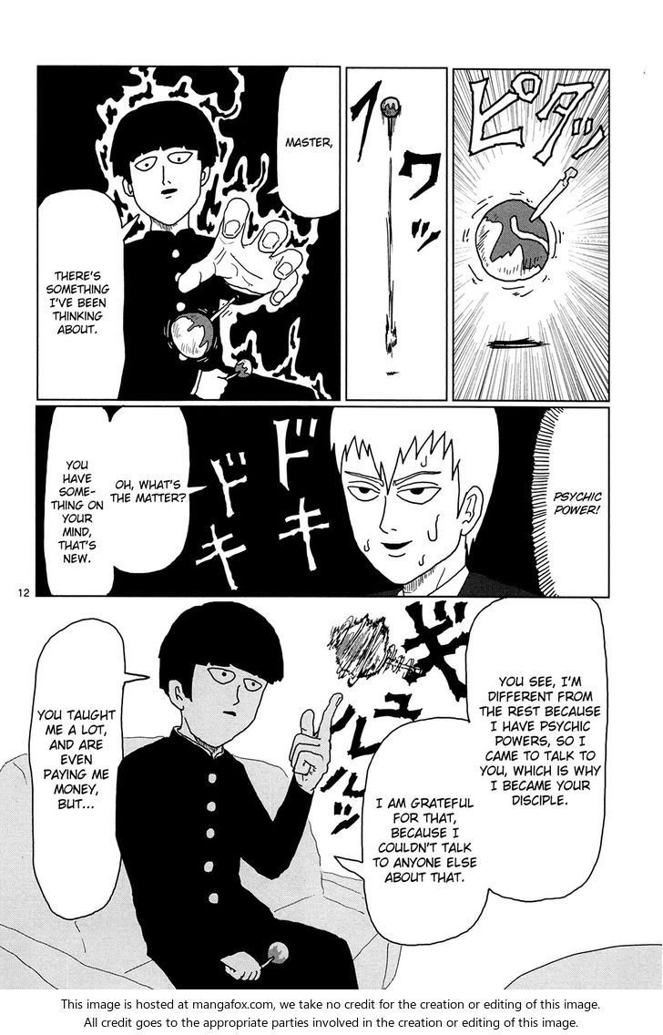 Mob Psycho 100 Vol.01 Chapter 002 page 12