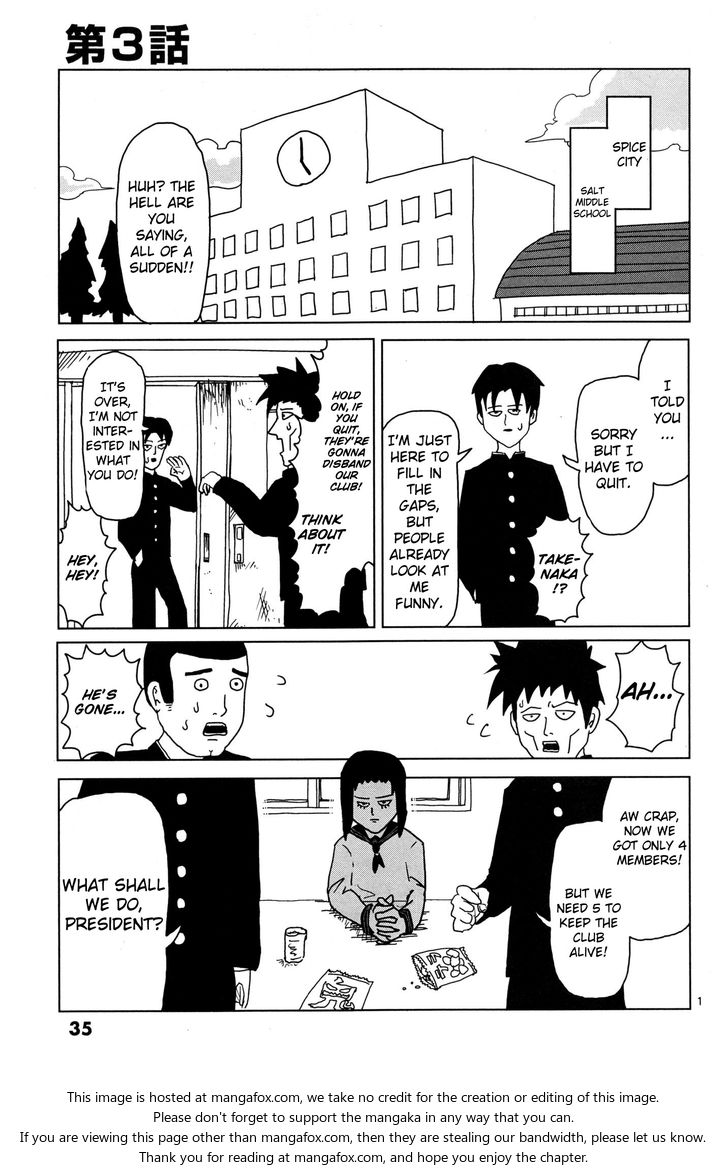 Mob Psycho 100 Vol.01 Chapter 003 page 1