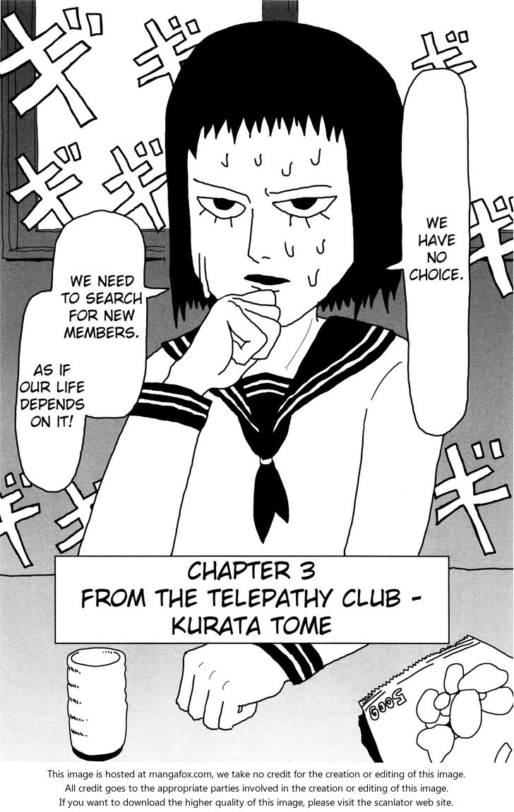 Mob Psycho 100 Vol.01 Chapter 003 page 2