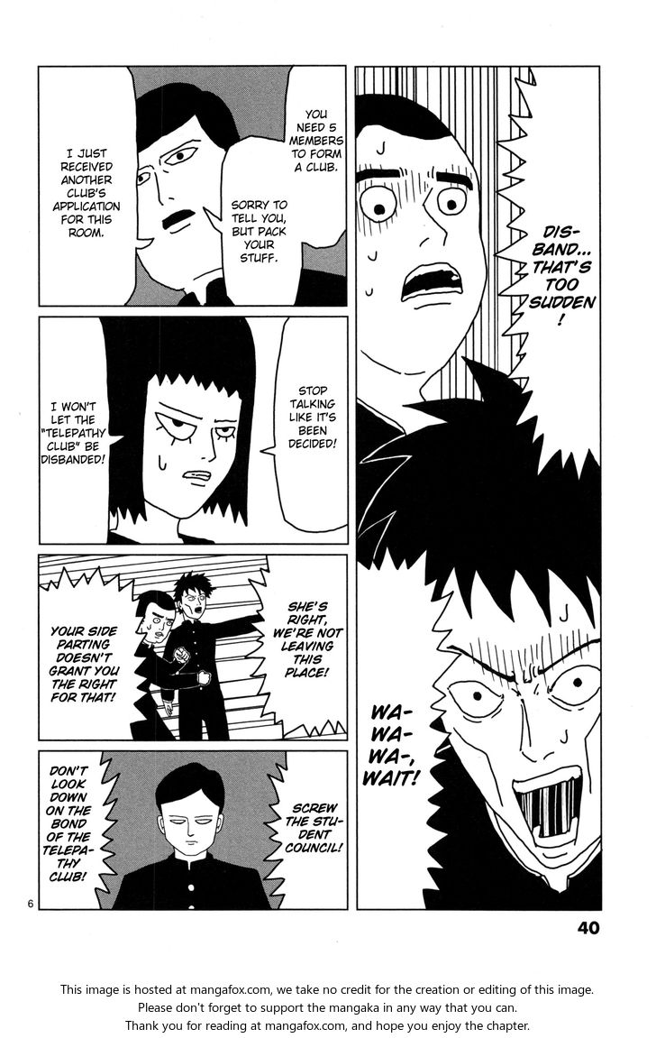Mob Psycho 100 Vol.01 Chapter 003 page 6