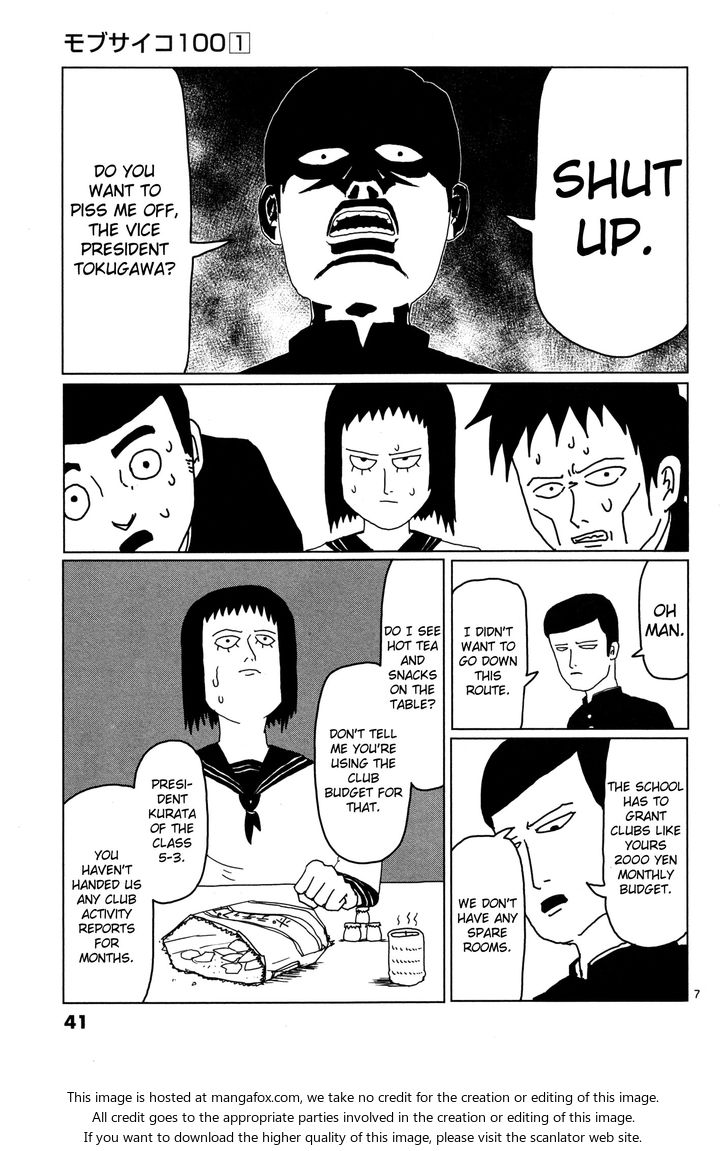 Mob Psycho 100 Vol.01 Chapter 003 page 7