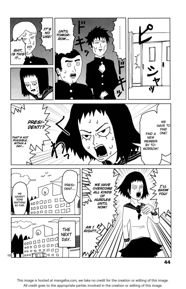 Mob Psycho 100 Vol.01 Chapter 003 page 10