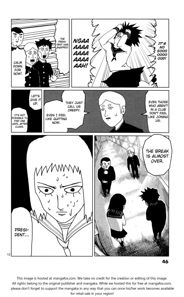 Mob Psycho 100 Vol.01 Chapter 003 page 12
