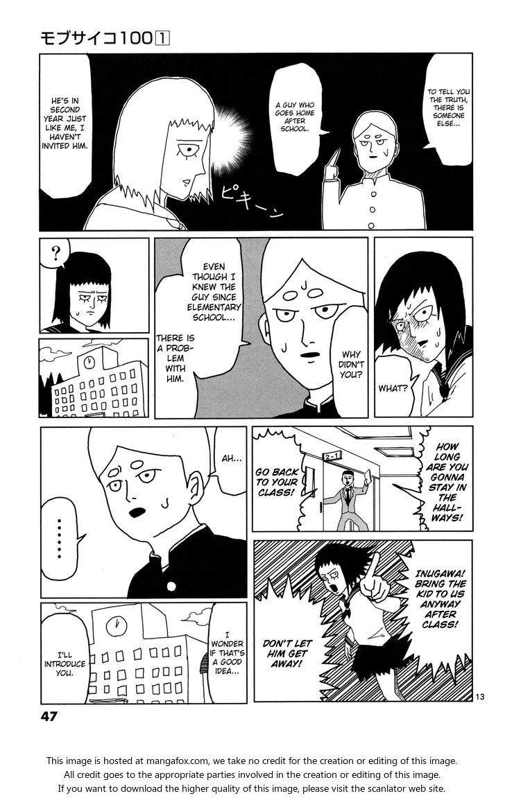 Mob Psycho 100 Vol.01 Chapter 003 page 13