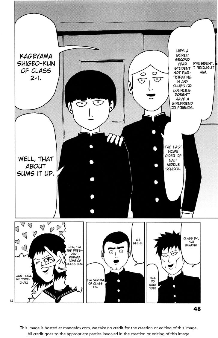Mob Psycho 100 Vol.01 Chapter 003 page 14