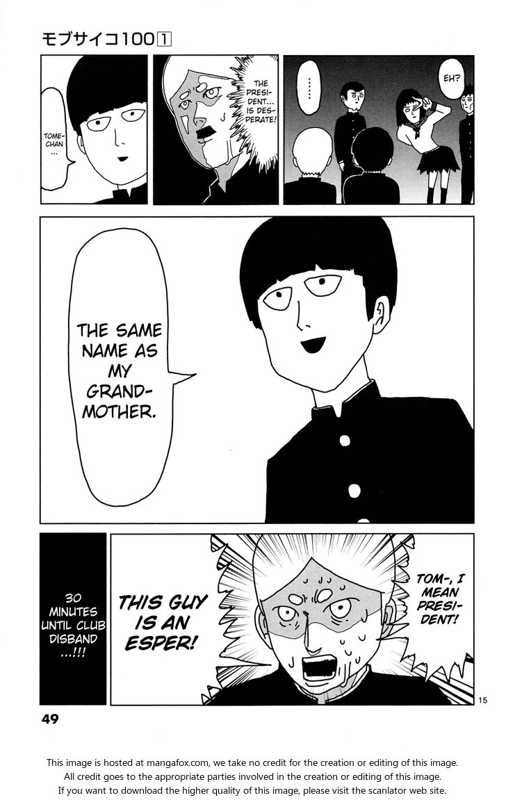 Mob Psycho 100 Vol.01 Chapter 003 page 15