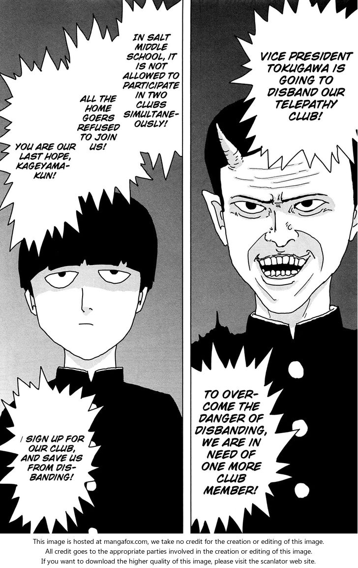 Mob Psycho 100 Vol.01 Chapter 004 page 1