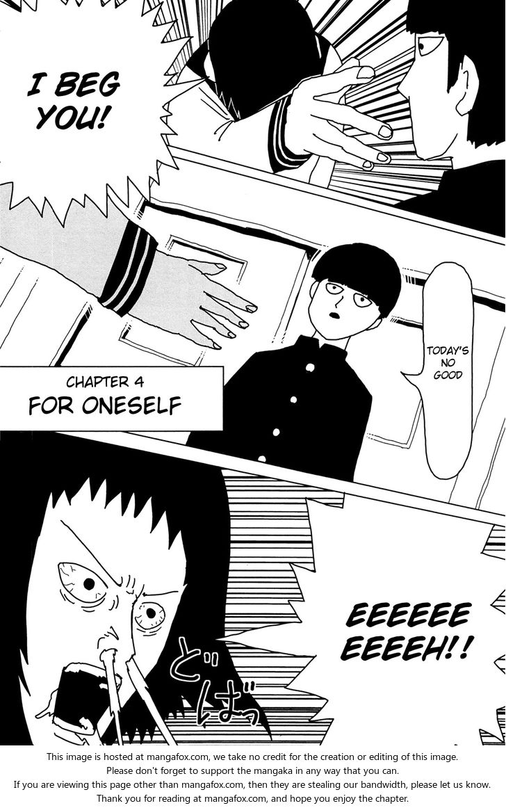 Mob Psycho 100 Vol.01 Chapter 004 page 2