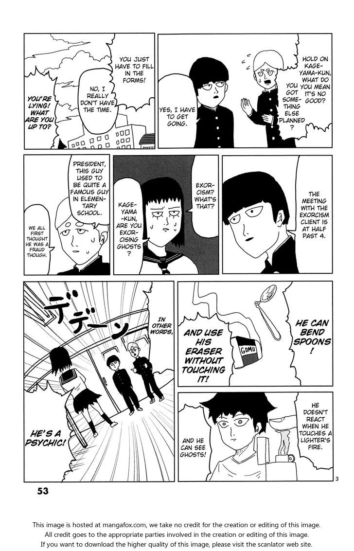 Mob Psycho 100 Vol.01 Chapter 004 page 3