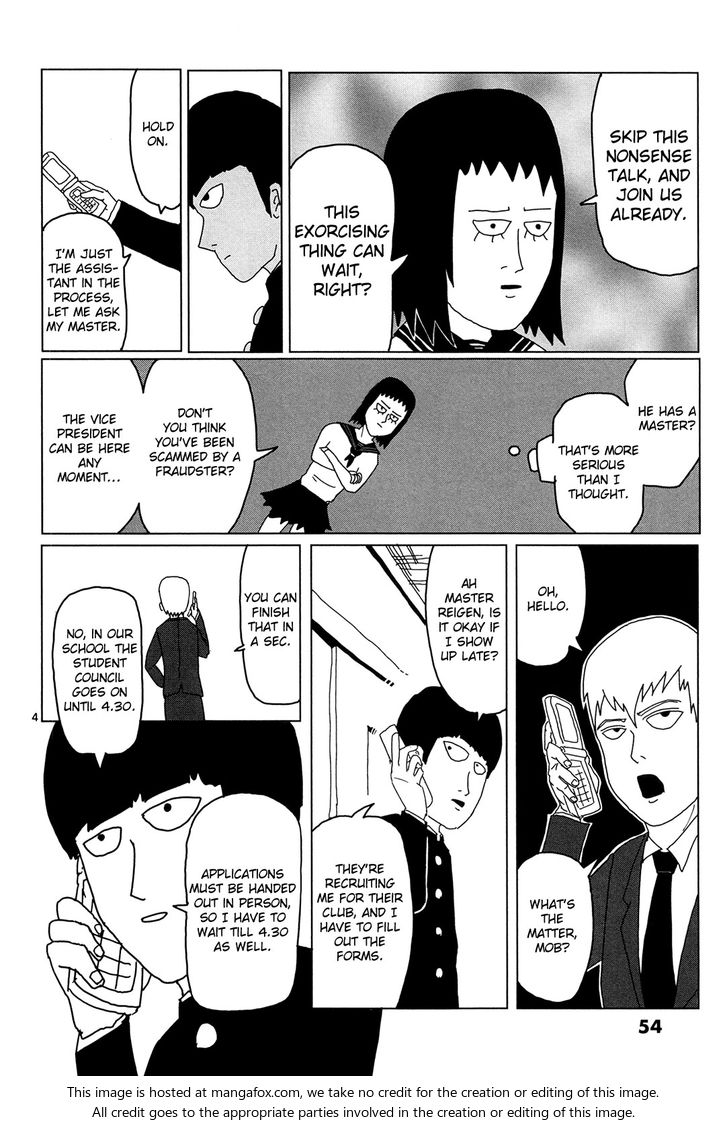 Mob Psycho 100 Vol.01 Chapter 004 page 4