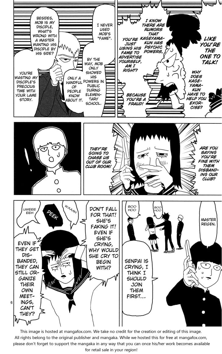 Mob Psycho 100 Vol.01 Chapter 004 page 6
