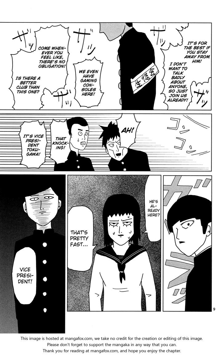 Mob Psycho 100 Vol.01 Chapter 004 page 9