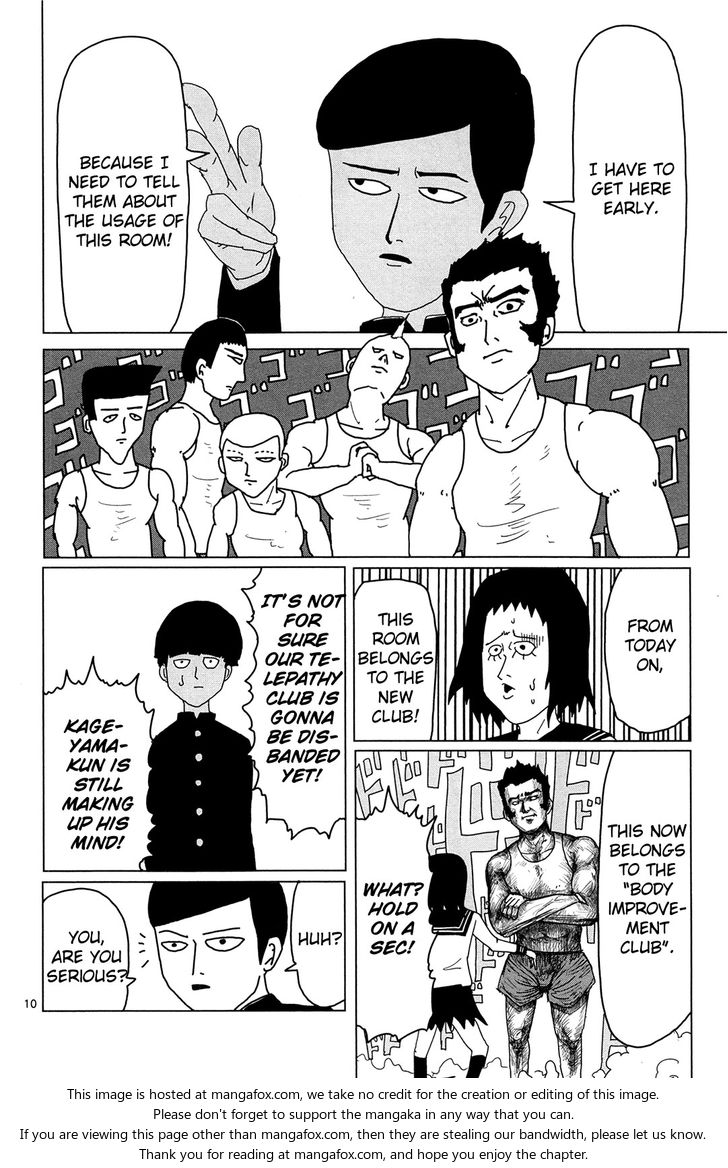 Mob Psycho 100 Vol.01 Chapter 004 page 10