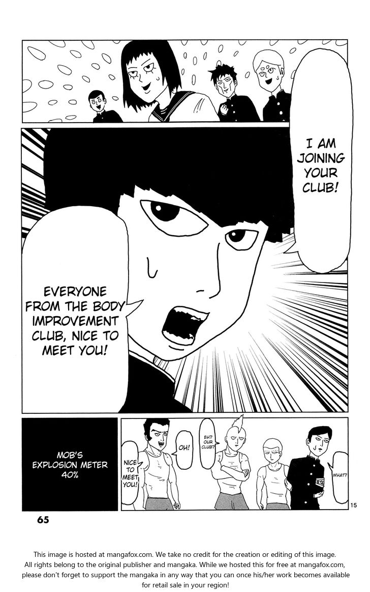 Mob Psycho 100 Vol.01 Chapter 004 page 15