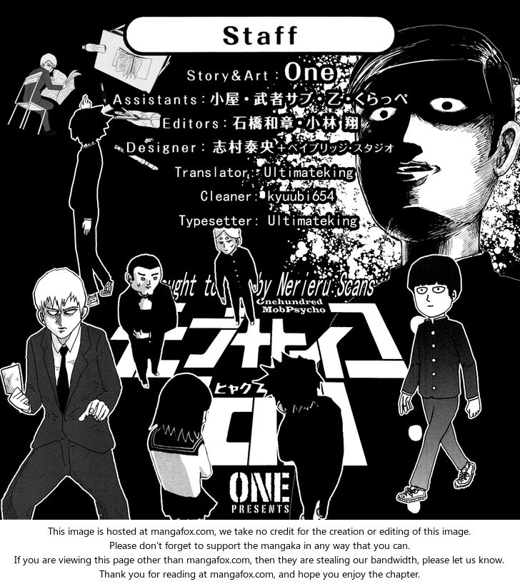 Mob Psycho 100 Vol.01 Chapter 004 page 17