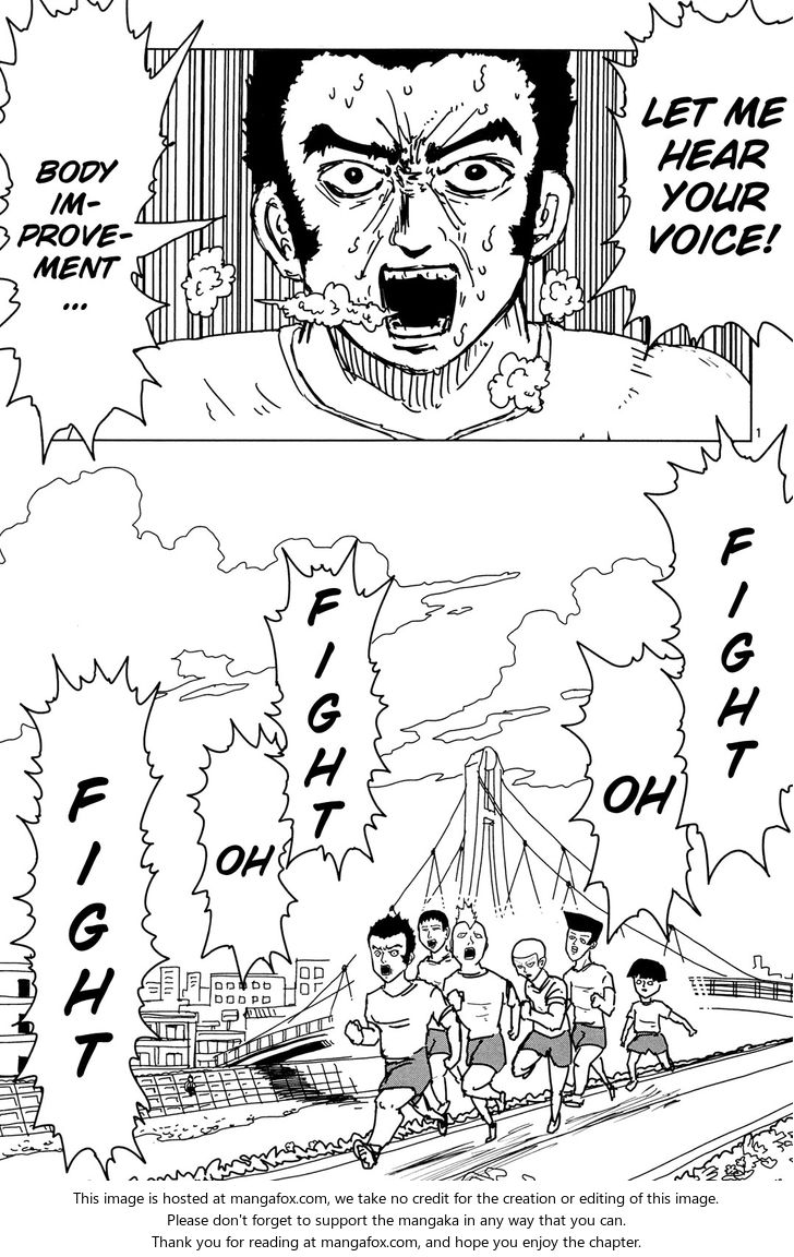 Mob Psycho 100 Vol.01 Chapter 005 page 1