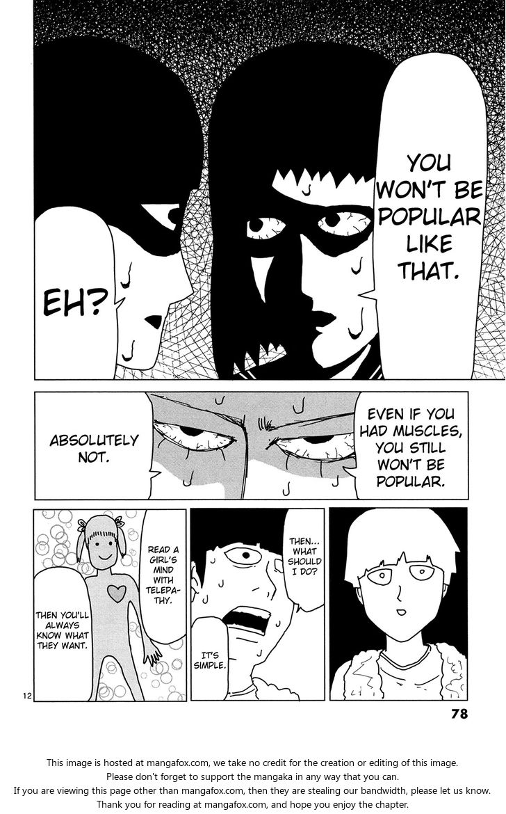 Mob Psycho 100 Vol.01 Chapter 005 page 12
